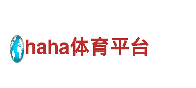 亚博app-引领绿色出行潮流